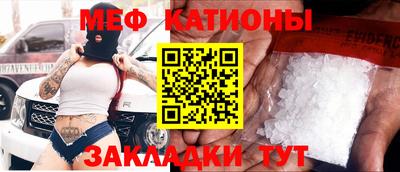 марки nbome Тулун