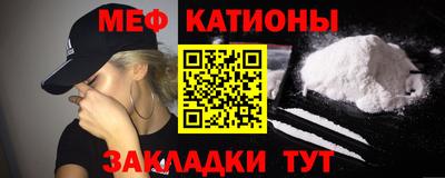 бутик Тула