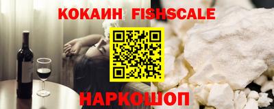 стафф Туймазы