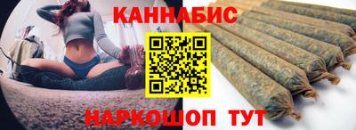 марки nbome Тулун