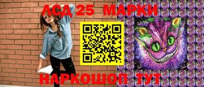 стафф Туймазы