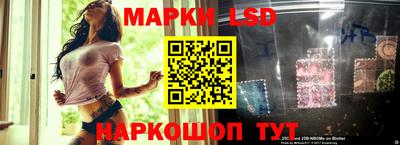стафф Туймазы