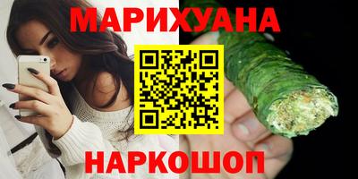 стафф Туймазы
