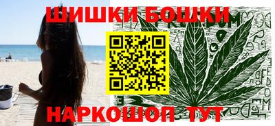 бутик Тула