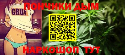 марки nbome Тулун