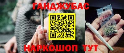 стафф Туймазы