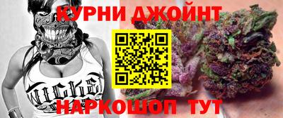 бутик Тула