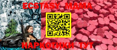 стафф Туймазы