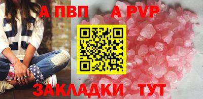 бутик Тула