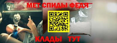 бутик Тула
