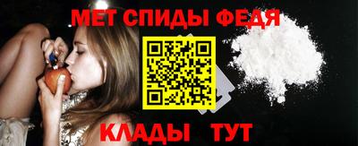 стафф Туймазы