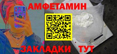 стафф Туймазы