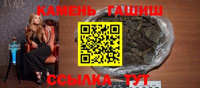 стафф Туймазы