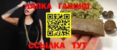 стафф Туймазы
