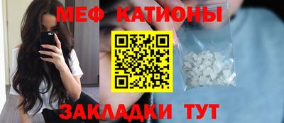 марки nbome Тулун